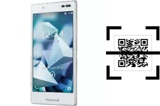 Comment lire les codes QR sur un Kyocera Digno V ?