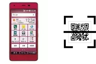 Comment lire les codes QR sur un Kyocera Otegaru 01 ?