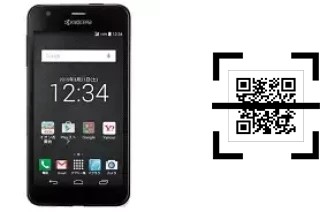 Comment lire les codes QR sur un Kyocera S301 ?