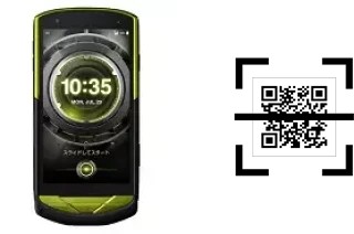 Comment lire les codes QR sur un Kyocera Torque G02 ?