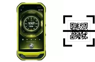 Comment lire les codes QR sur un Kyocera Torque G03 ?