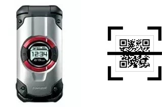 Comment lire les codes QR sur un Kyocera Torque X01 ?