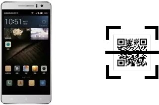 Comment lire les codes QR sur un Landvo L600 Pro ?