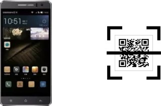 Comment lire les codes QR sur un Landvo L600 ?