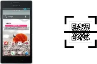 Comment lire les codes QR sur un LG Optimus G ?