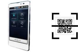 Comment lire les codes QR sur un LG Optimus LTE Tag ?