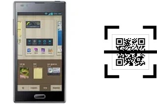 Comment lire les codes QR sur un LG Optimus LTE2 ?