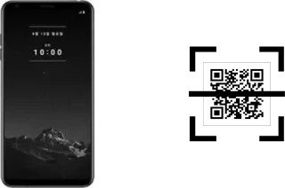 Comment lire les codes QR sur un LG Signature Edition 2018 ?