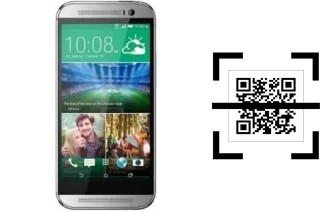 Comment lire les codes QR sur un MBO E8 Plus ?