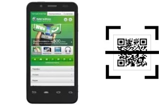 Comment lire les codes QR sur un MegaFon SP-A20I ?