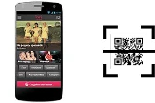 Comment lire les codes QR sur un Micromax A114R Canvas Beat ?