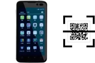 Comment lire les codes QR sur un Moii E991 ?