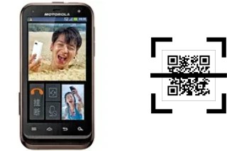 Comment lire les codes QR sur un Motorola DEFY XT535 ?