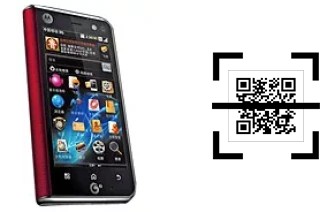 Comment lire les codes QR sur un Motorola MT710 ZHILING ?