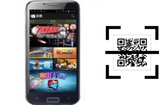 Comment lire les codes QR sur un MTO MK318 Plus ?