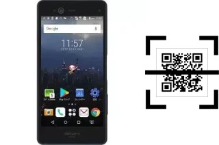 Comment lire les codes QR sur un NTT F-01K ?