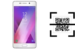 Comment lire les codes QR sur un NTT SC-04J ?