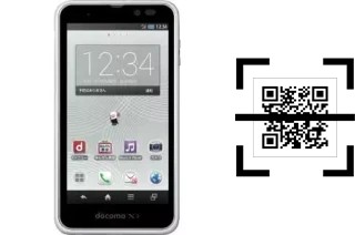 Comment lire les codes QR sur un NTT SH-03F ?