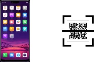 Comment lire les codes QR sur un Oppo R15 Dream Mirror ?