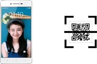 Comment lire les codes QR sur un Oppo R1C ?