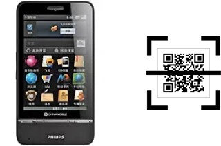 Comment lire les codes QR sur un Philips V900 ?