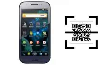 Comment lire les codes QR sur un Qumo QUEST 450 ?