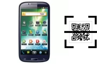 Comment lire les codes QR sur un Qumo QUEST 530 ?