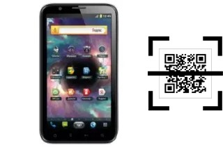 Comment lire les codes QR sur un Qumo QUEST 600 ?