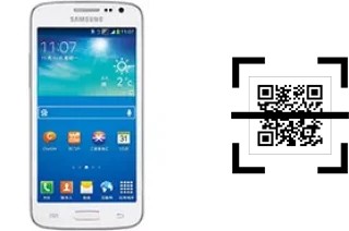 Comment lire les codes QR sur un Samsung Galaxy Win Pro G3812 ?