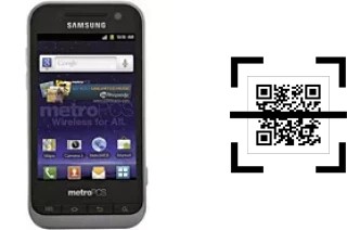 Comment lire les codes QR sur un Samsung Galaxy Attain 4G ?