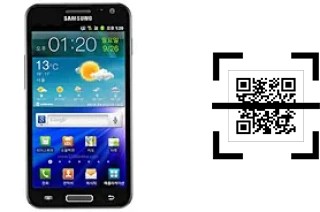 Comment lire les codes QR sur un Samsung Galaxy S II HD LTE ?