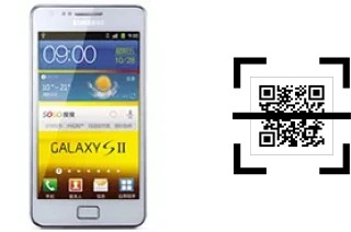 Comment lire les codes QR sur un Samsung I9100G Galaxy S II ?