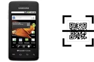 Comment lire les codes QR sur un Samsung Galaxy Prevail ?