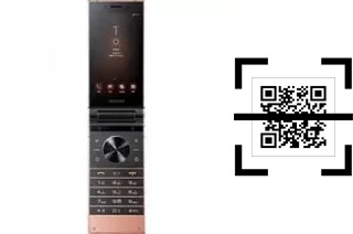 Comment lire les codes QR sur un Samsung W2019 ?