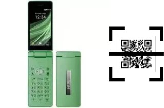 Comment lire les codes QR sur un Sharp Aquos Keitai 3 ?