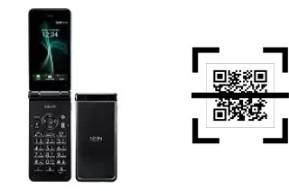 Comment lire les codes QR sur un Sharp Aquos Mobile2 602SH ?