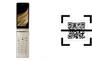 Comment lire les codes QR sur un Sharp Aquos SH-02L ?