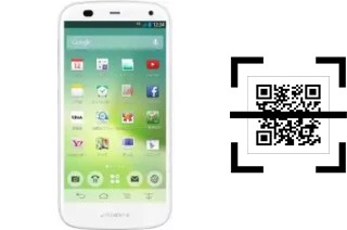 Comment lire les codes QR sur un SoftBank Softbank 301F ?