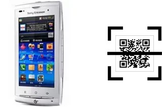 Comment lire les codes QR sur un Sony Ericsson A8i ?