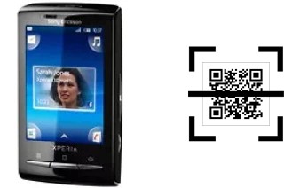 Comment lire les codes QR sur un Sony Ericsson Xperia X10 mini ?