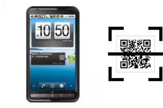 Comment lire les codes QR sur un Star A2000 ?