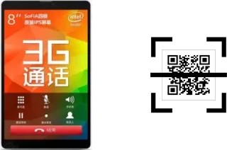 Comment lire les codes QR sur un Teclast P80 3G ?