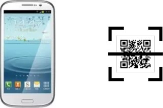 Comment lire les codes QR sur un THL W8 ?