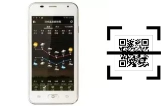 Comment lire les codes QR sur un Tooky T86 ?