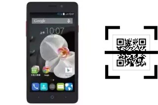 Comment lire les codes QR sur un TWM Amazing X5 ?