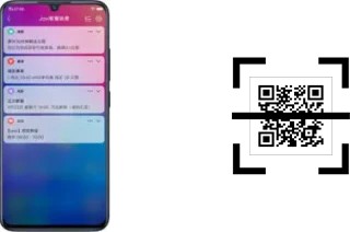 Comment lire les codes QR sur un Vivo X21s ?