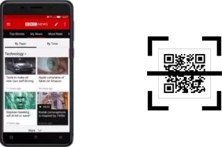 Comment lire les codes QR sur un Weimei Force X ?