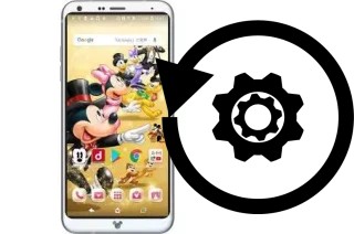 Comment réinitialiser ou reset un Disney mobile DM-01K