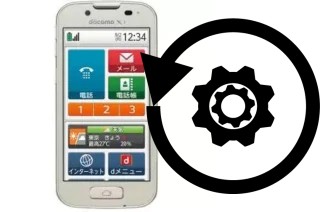 Comment réinitialiser ou reset un DoCoMo F-08E