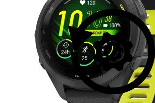 Comment réinitialiser ou reset un Garmin Forerunner 265S